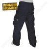 45019 Molecule Pants Venture Navy Blue Limited Edition long cargo pants